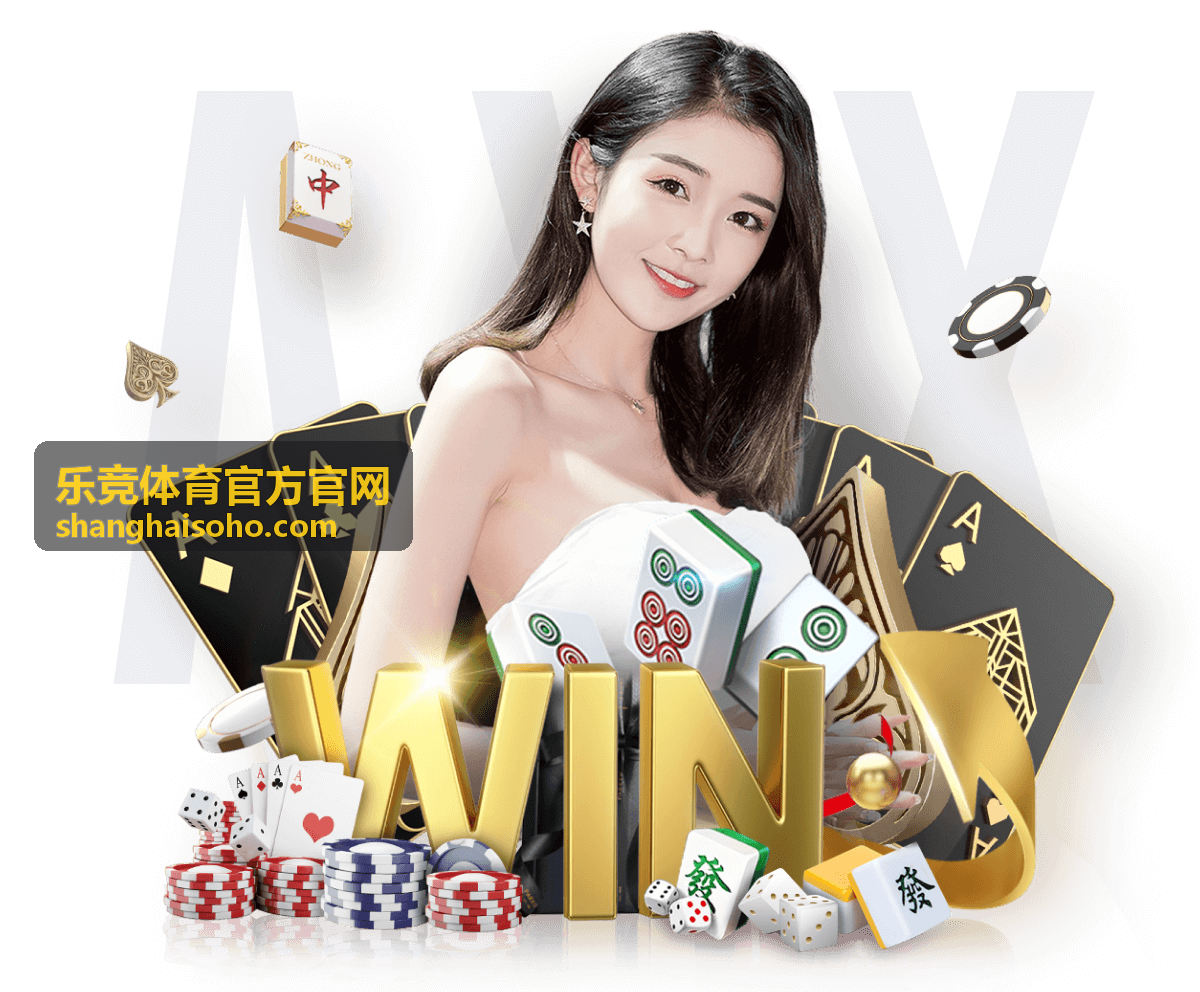 英超争冠形势全面解读 乐竞体育专家团